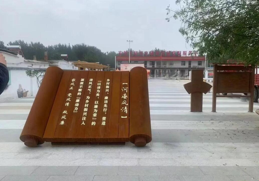 桂平耐候钢板标识牌